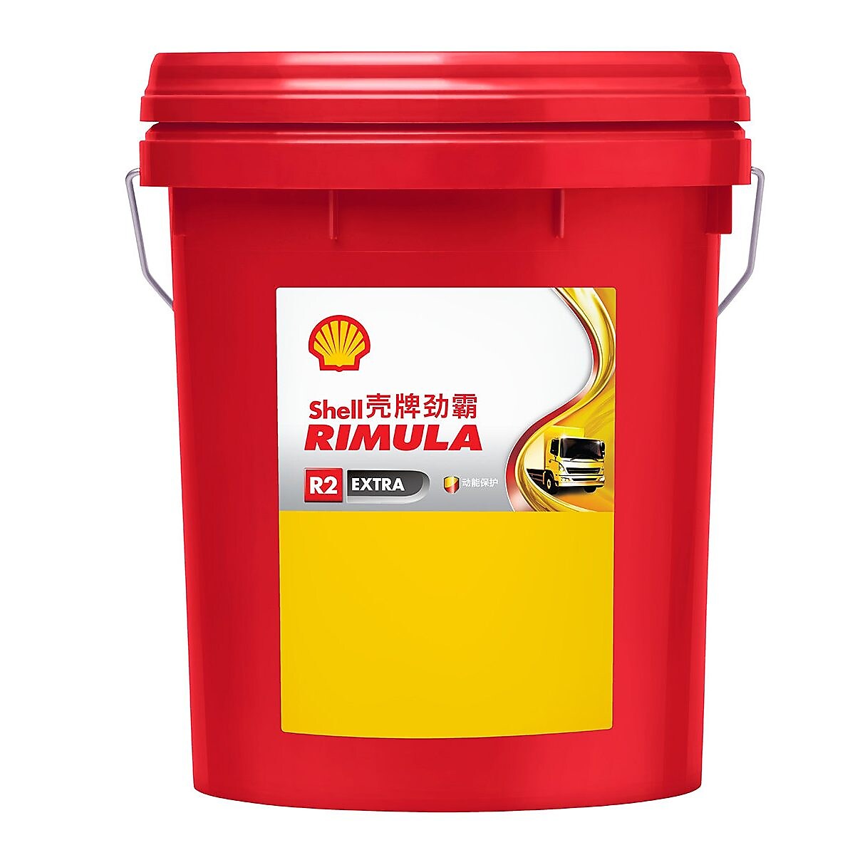 Shell Rimula R2 Extra