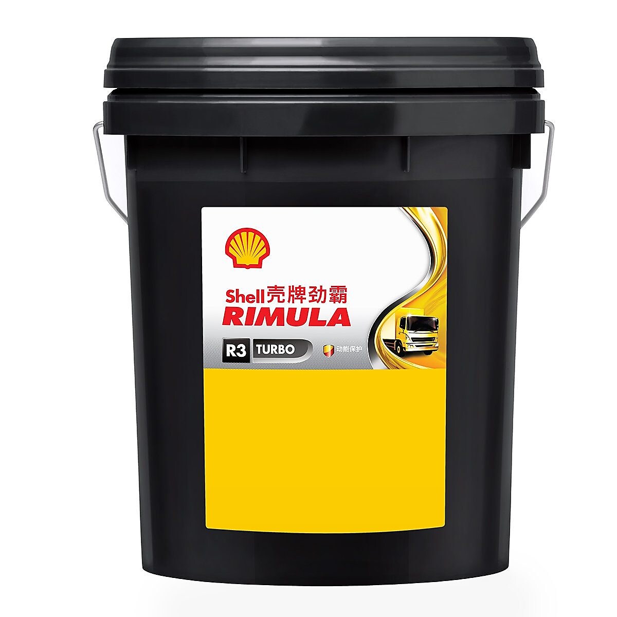 Shell Rimula R3 Turbo