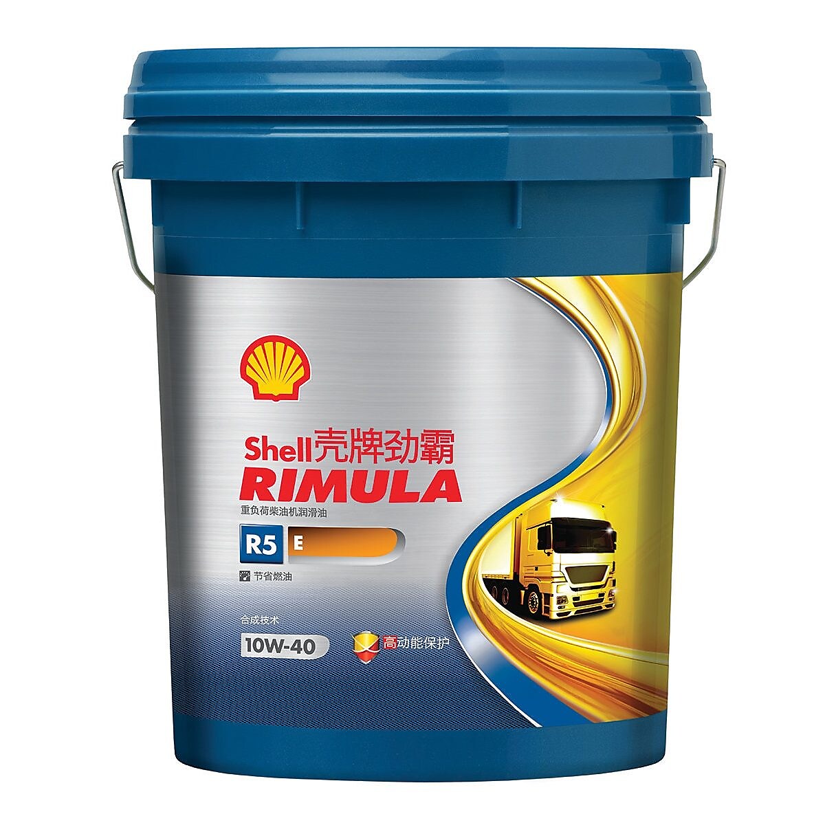 Packshot of Shell Rimula R5 E