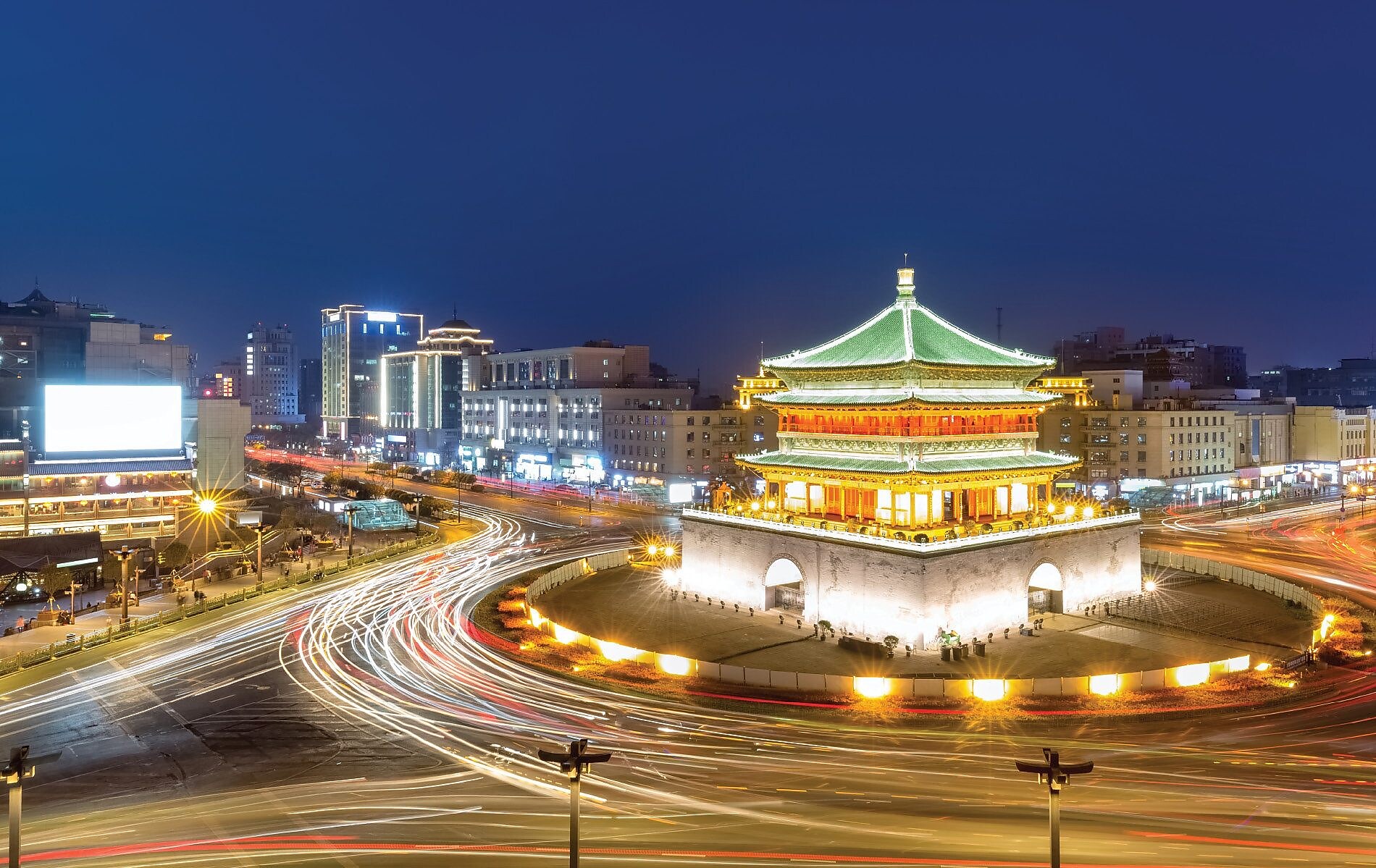 Xian city