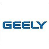 Geely Logo