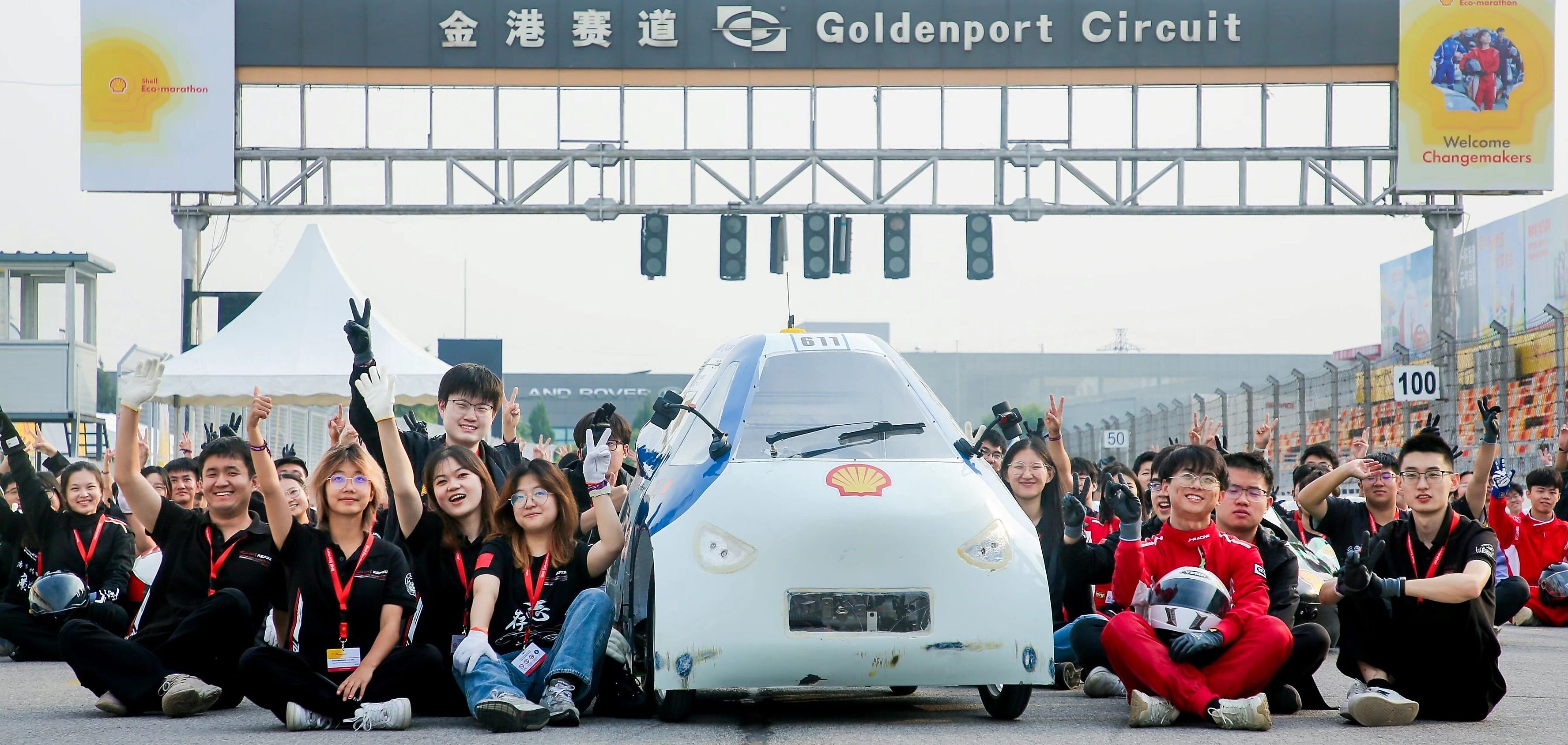 Shell Eco Marathon 2023