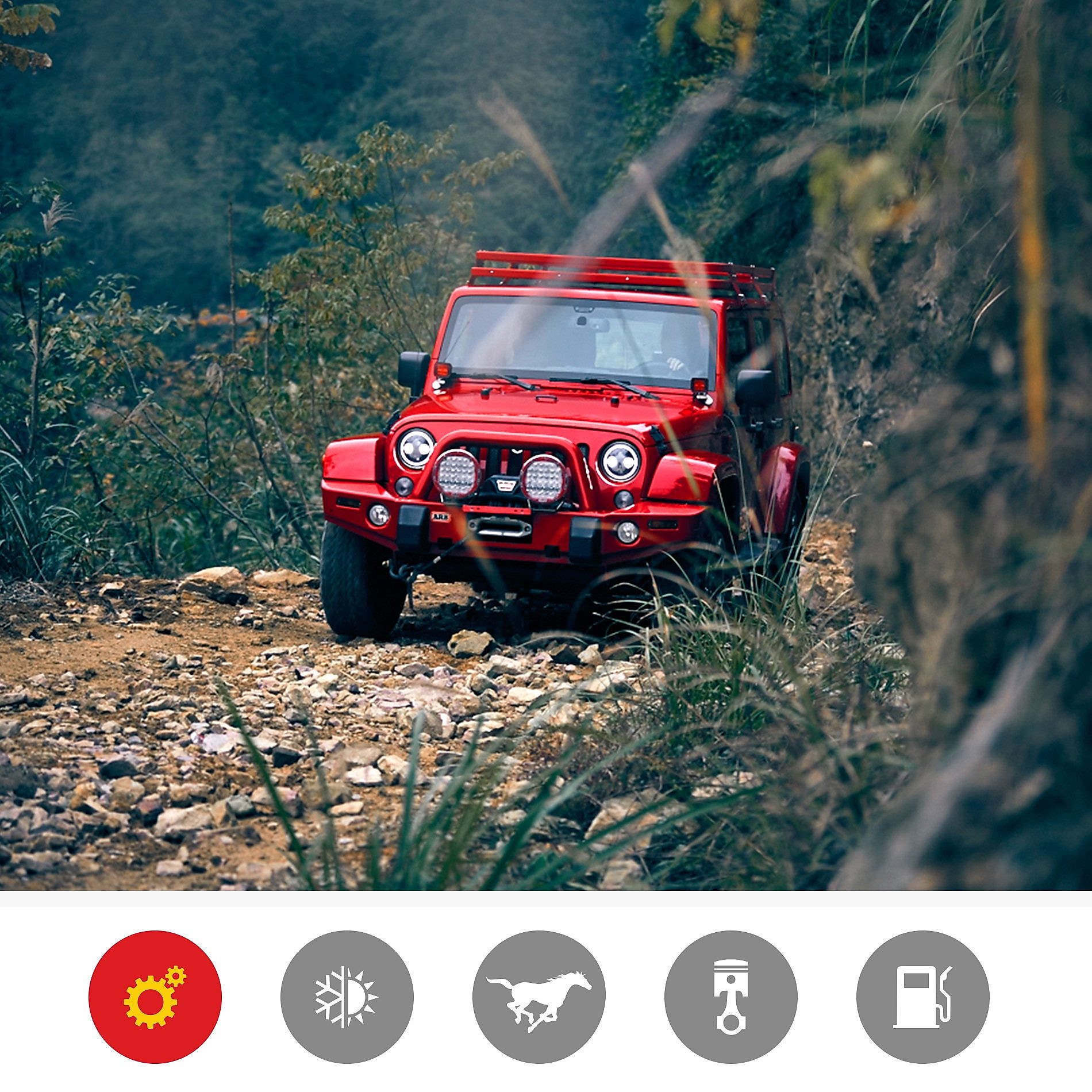 一辆在崎岖地形上行驶的红色吉普展示凯发k8一触即发超凡喜力产品在发动机应力和磨损保护方面的优势