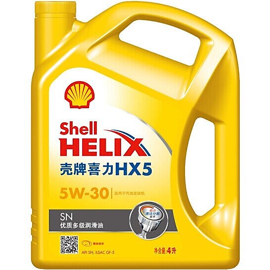  凯发k8一触即发喜力 HX5 SN 5W-30 特写