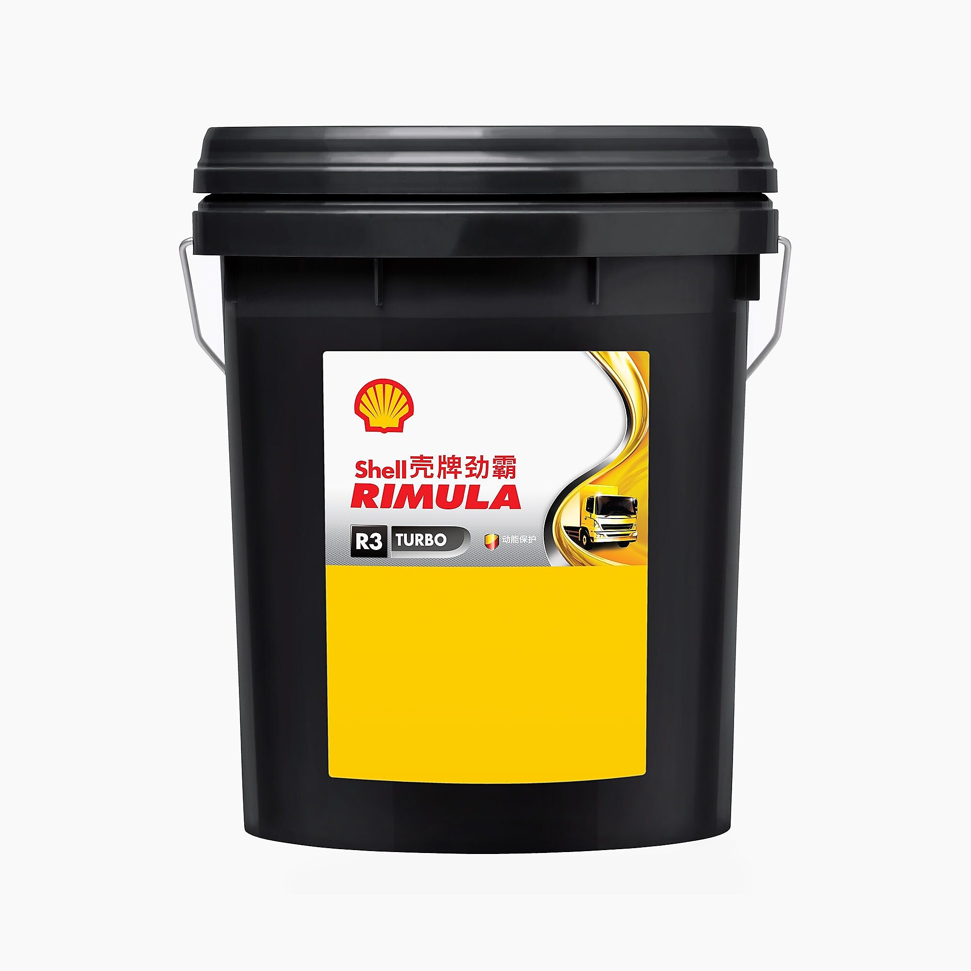 Shell Rimula R3 Turbo