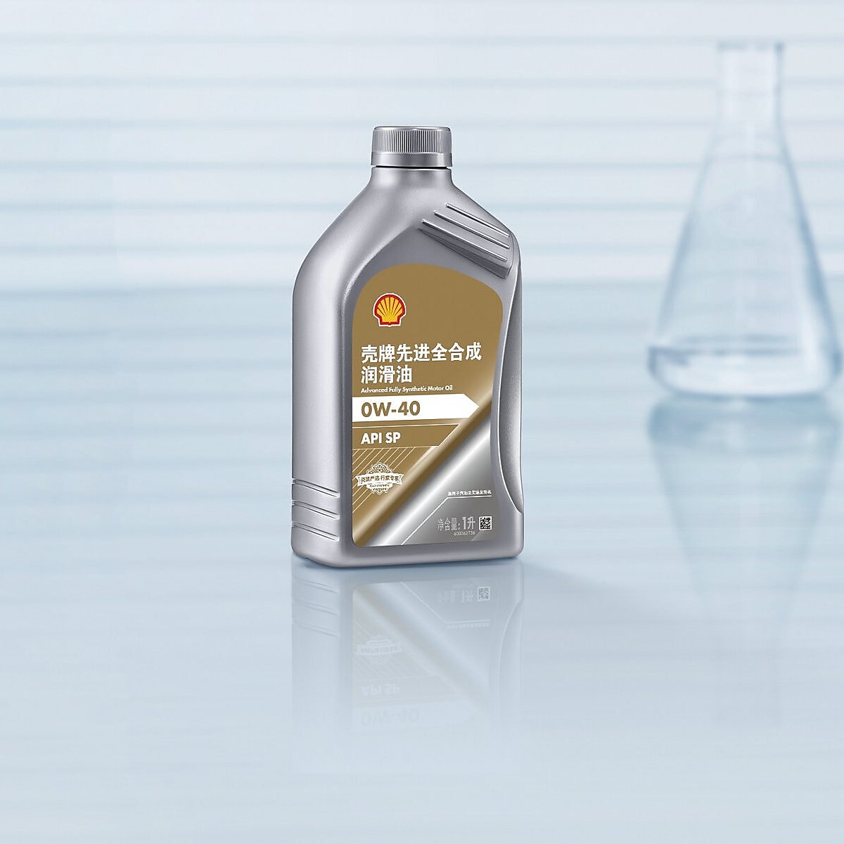 fully-synthetic-motor-oil-0w40