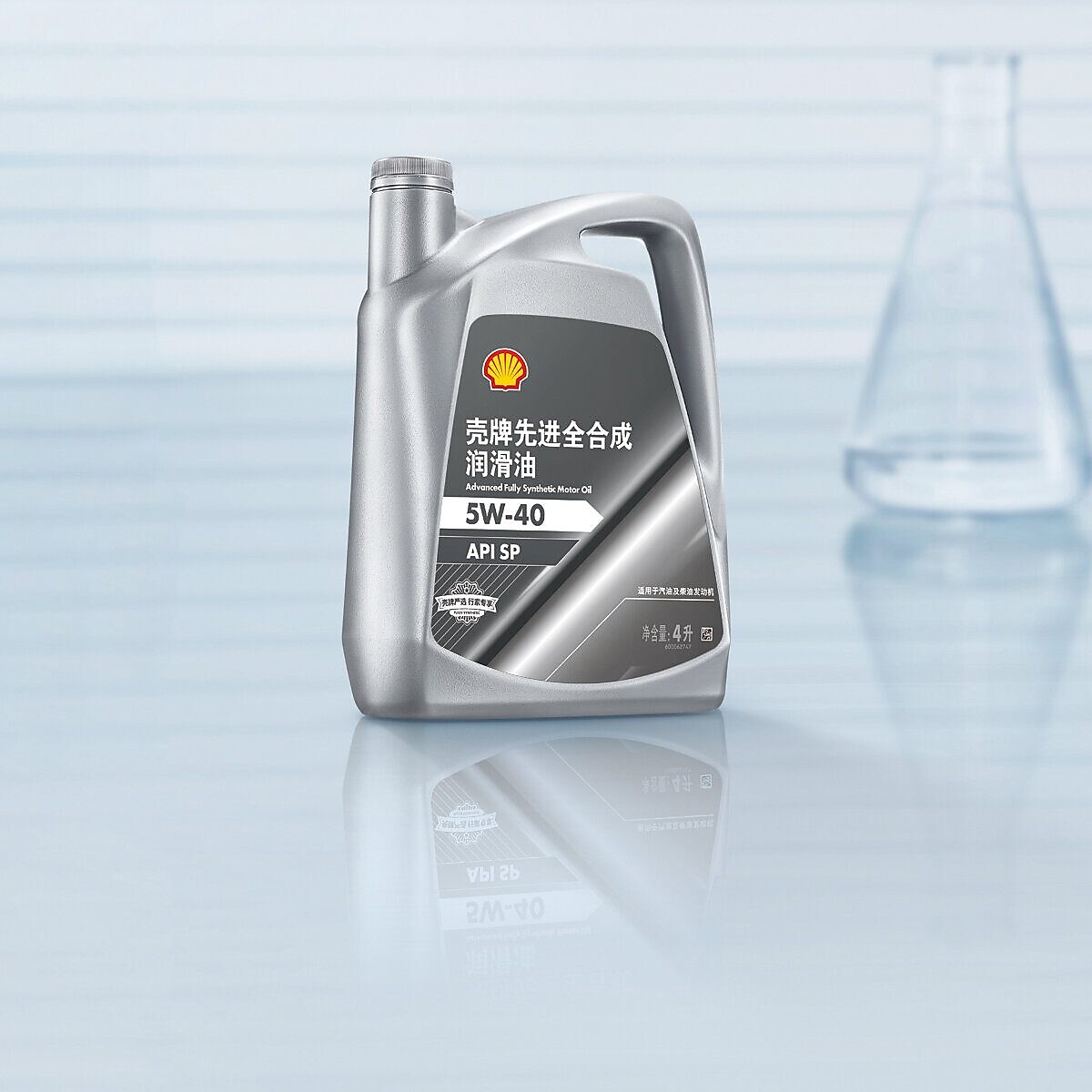 fully-synthetic-motor-oil-5w40